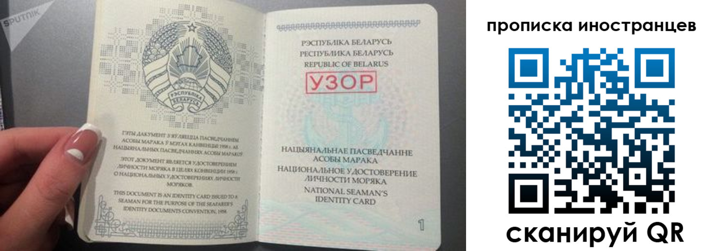 пропишу в квартире в Людиново