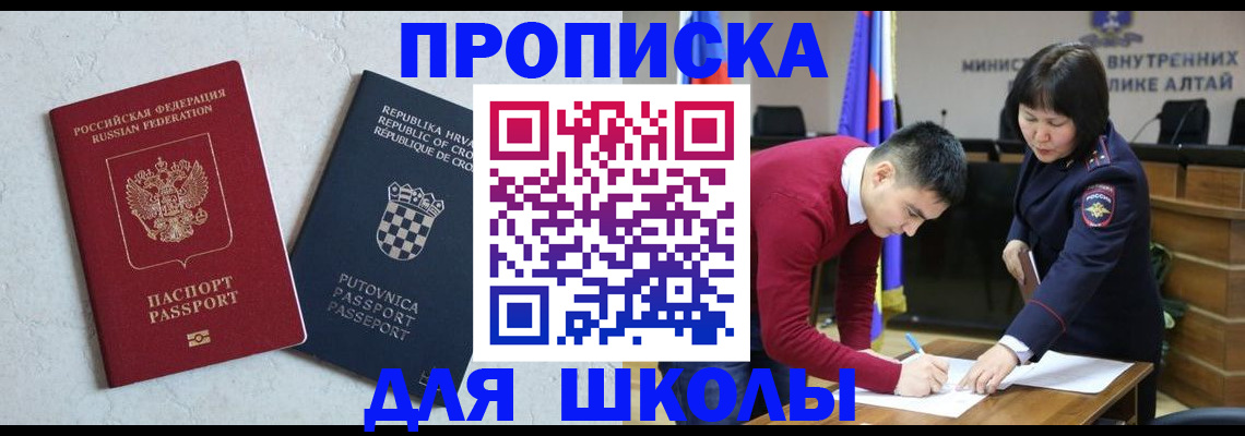 форма 3 в Людиново